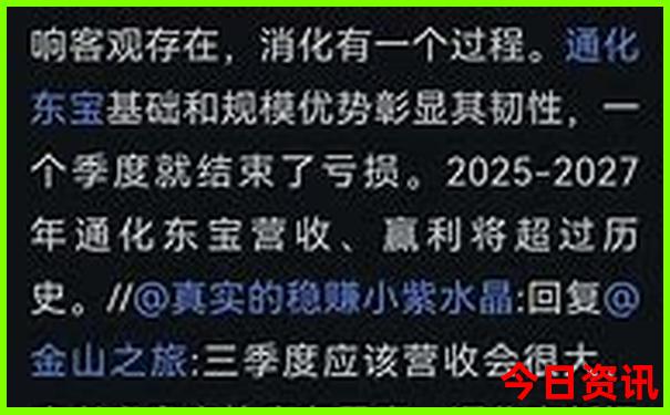 贵州有哪些好玩的地方必须要去